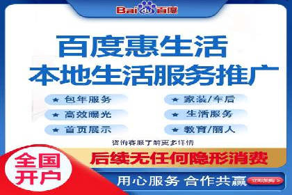案例分享：SEM托管代运营助力企业突破瓶颈